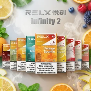 RELX6代煙彈-2026全新RELX悅刻六代煙彈口味