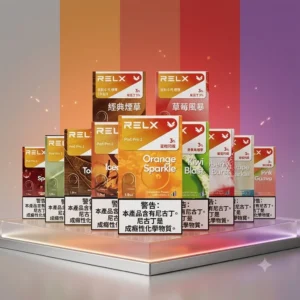 RELX Infinity 2 Pod 悅刻6代煙彈｜Pod Pro 2 一次性通用主機煙嘴｜3入裝 1.9ml・12層防漏陶瓷芯熱銷多口味